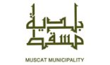 Muscat muncipality